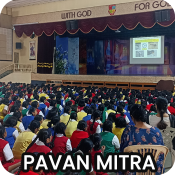 Pavan Mitra