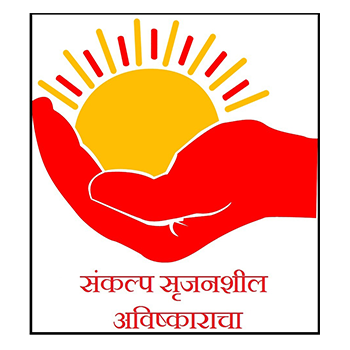 Sankalp